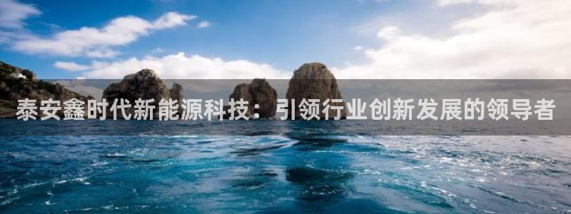 sunbet首页登录入口