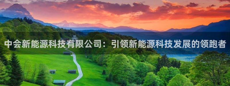 申博官网手机版下载app