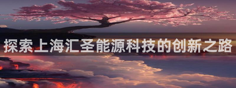 sunbet燃气灶