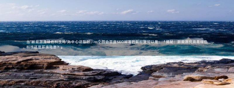申慱sunbet网站