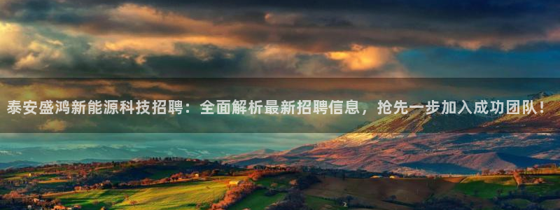 sunbet官网welcome