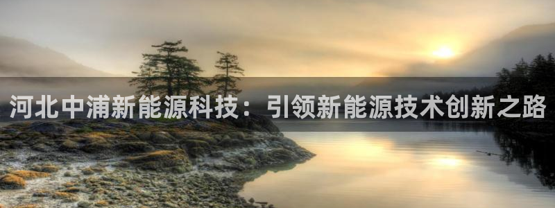 申慱sunbet网站