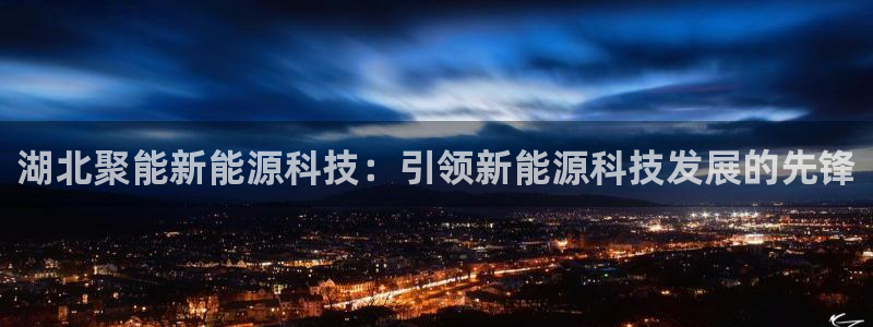 sunbet手机端