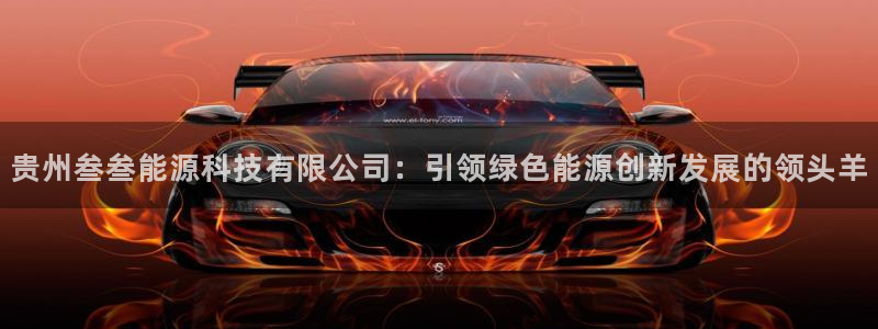 sunbet手机app版
