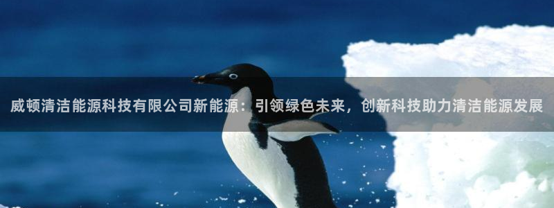 申博手机版app下载