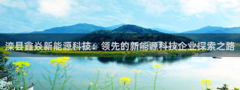 sunbet申搏app下载