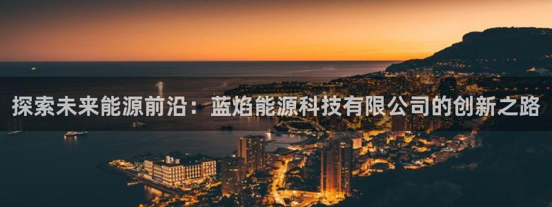 申博手机版app下载