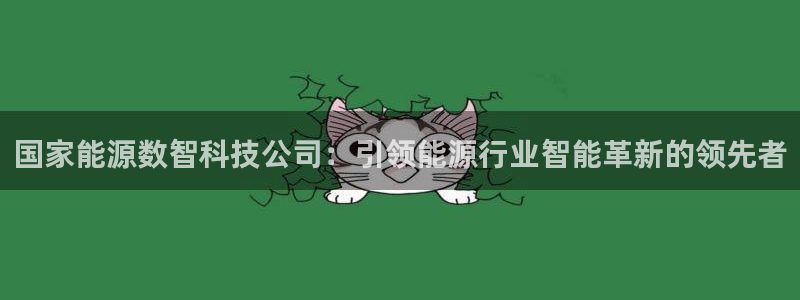 申慱sunbet网站