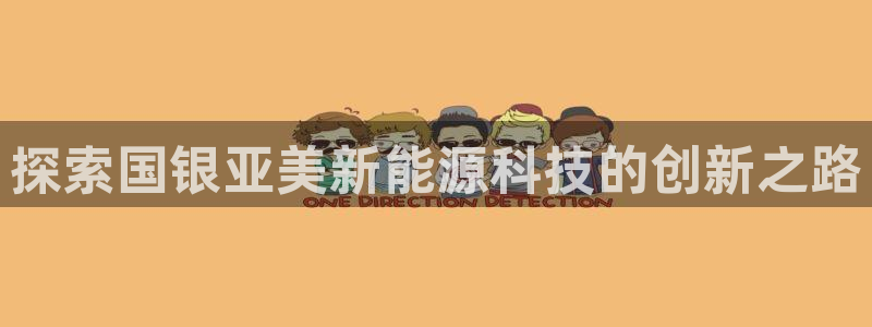 sunbet源码