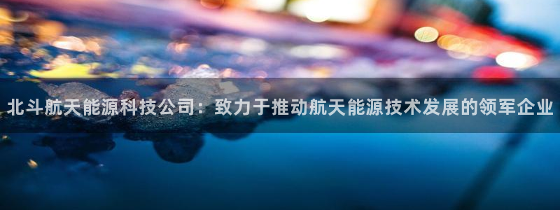 sunbet游戏网