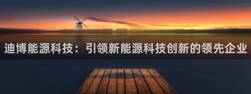 申慱sunbet版app