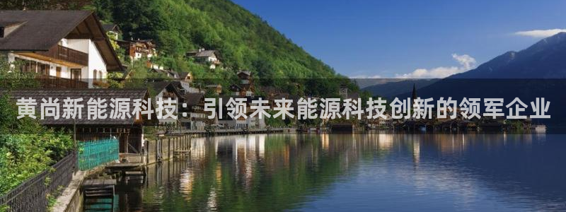 sunbet源码