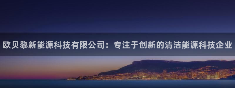 sunbet申搏平台