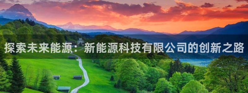 sunbet官网手机版