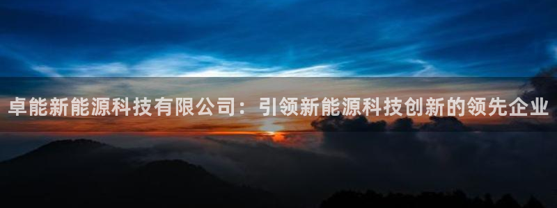 sunbet申搏地址