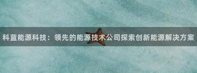 sunbet源码