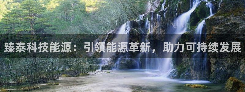 申博官方网站