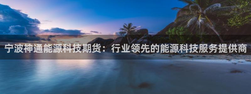 申博官方网址