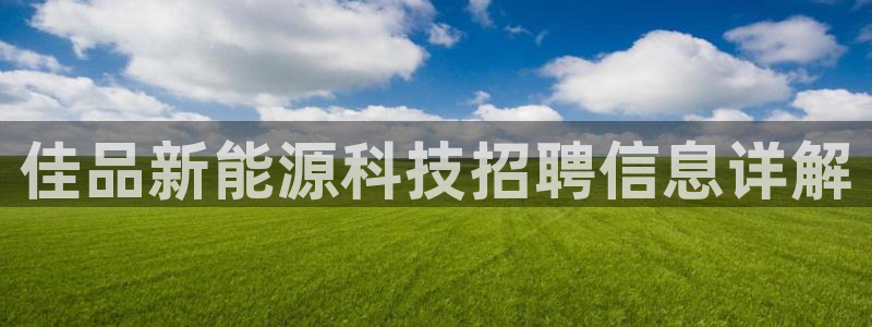 sunbet源码