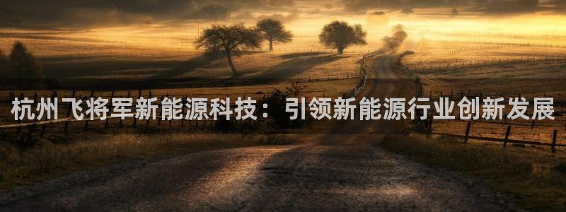 下载申搏sunbet并安装app