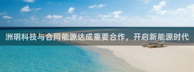 申博官方网站