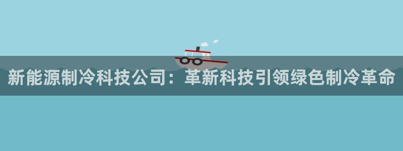 sunbet官网手机版登录
