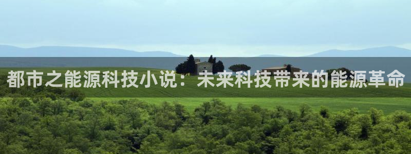 sunbet游戏最新版