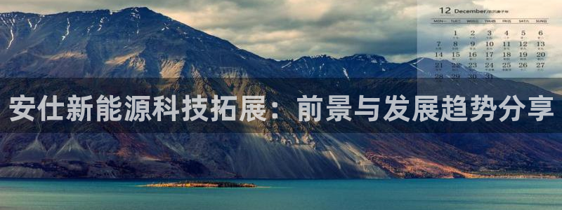 sunbet苹果官网下载