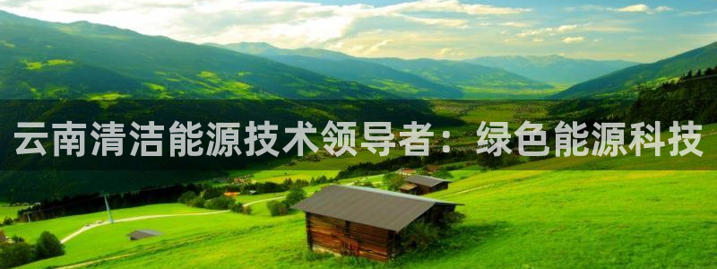 申博视讯