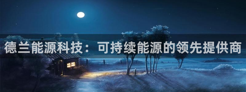 申博手机网址