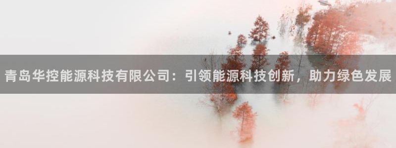 申博手机网站