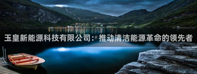 sunbet申搏官方网站
