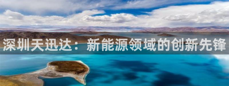 申博手机网站