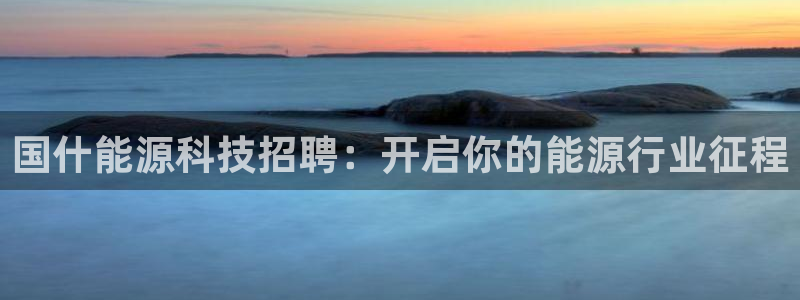 sunbet官网登录首页