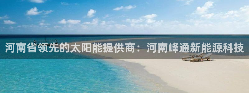 sunbet手机端