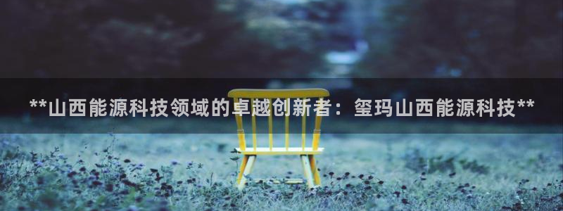sunbet申搏官方网站