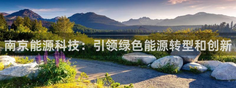 sunbet官网登录首页