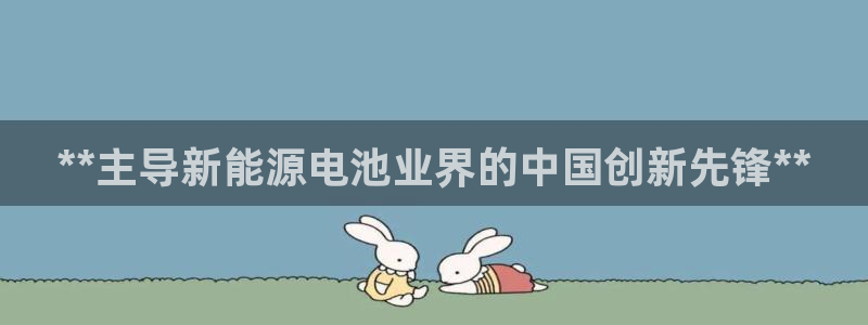 sunbet苹果app