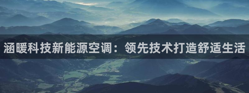 sunbet手机端