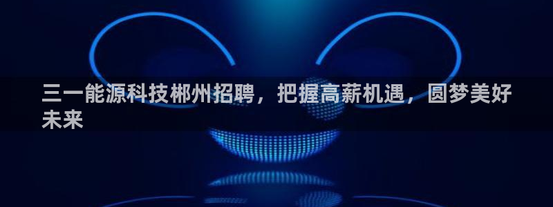 sunbet线上真人手机版