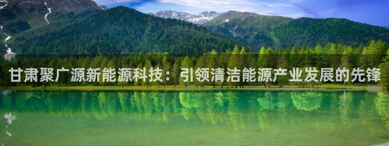 sunbet官网开户登录手机版