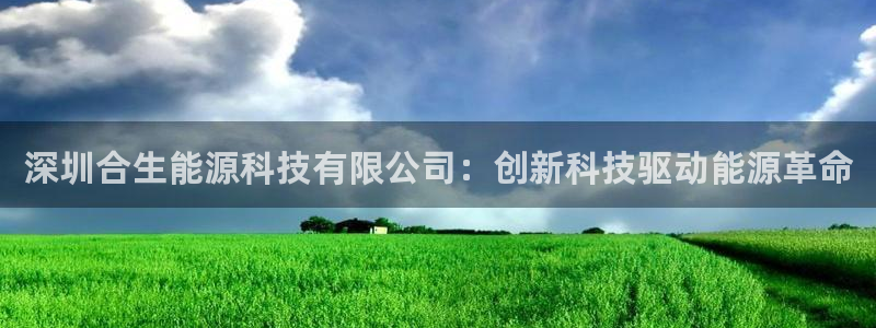 申博视讯