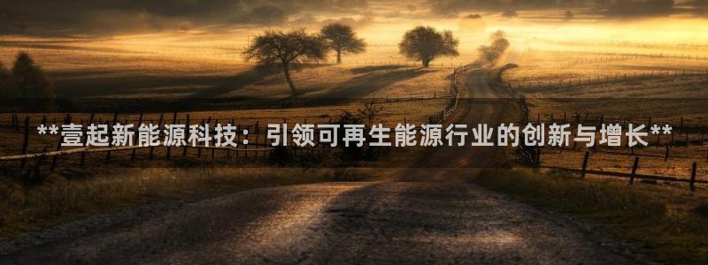 sunbet游戏地址