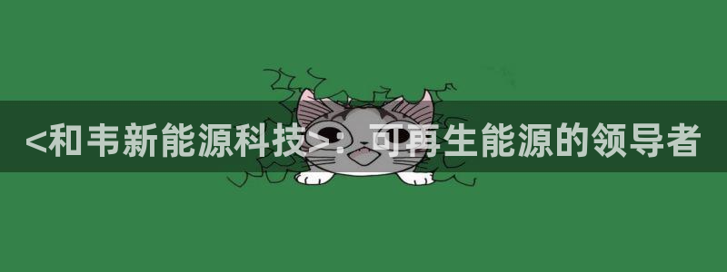 申博视讯