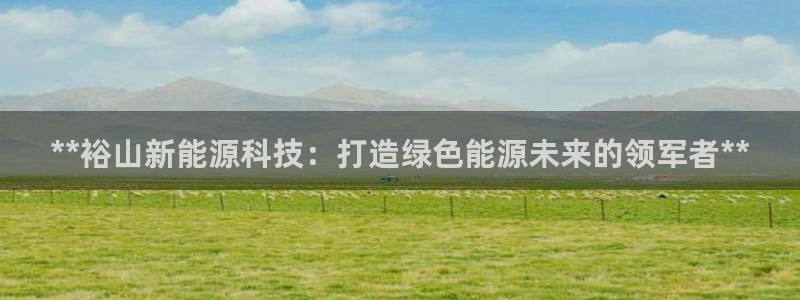 sunbet游戏网