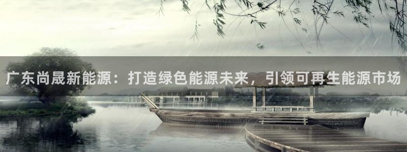 sunbet游戏地址