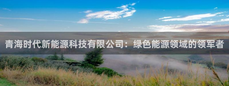 申博官方网址
