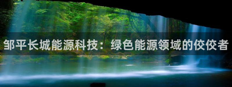 sunbet手机端