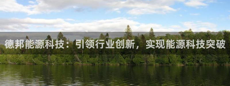 sunbet燃气灶