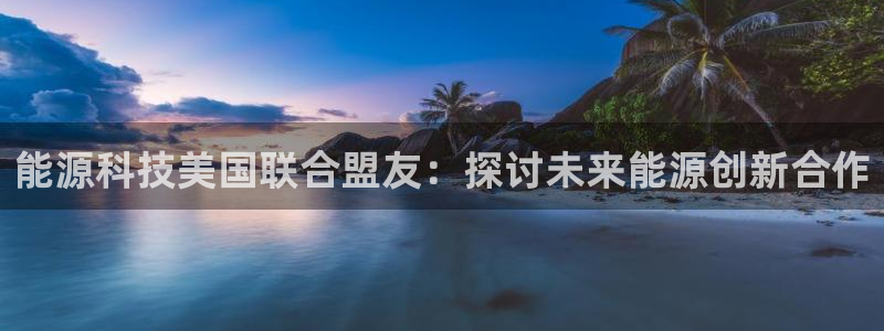 sunbet中文